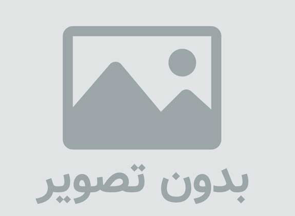 مجموعه قصه های خاطره انگیز